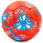 Мяч футбольный BAYERN MUNCHEN BALLONSTAR FB-6691 №5 красный-голубой 0