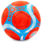 Мяч футбольный BAYERN MUNCHEN BALLONSTAR FB-6692 №5 красный-голубой-белый 0