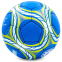 М'яч футбольний BALLONSTAR CHELSEA FB-0047-162 №5 0