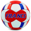 Мяч футбольный BALLONSTAR FRANCE FB-0047-137 №5 PU красный-синий-белый 0