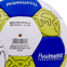 М'яч футбольний REAL MADRID BALLONSTAR FB-0047-107 №5 білий-жовтий-синій 1