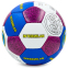М'яч футбольний INTER MILAN BALLONSTAR FB-0047-127 №5 0