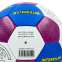М'яч футбольний INTER MILAN BALLONSTAR FB-0047-127 №5 1