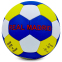 Мяч футбольный REAL MADRID BALLONSTAR FB-0047R-441 №5 синий-желтый-белый 0