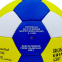 М'яч футбольний REAL MADRID BALLONSTAR FB-0047R-441 №5 синій-жовтий-білий 1