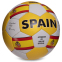 М'яч футбольний SPAIN BALLONSTAR FB-0047-135 №5 білий-жовтий-червоний 0