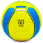 Мяч футбольный UKRAINE BALLONSTAR FB-0047-320 №5 желтый-голубой 0