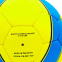 Мяч футбольный UKRAINE BALLONSTAR FB-0047-320 №5 желтый-голубой 1