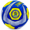 Мяч футбольный ДИНАМО-КИЕВ BALLONSTAR FB-0047-155 №5 синий-желтый-белый 0