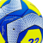 Мяч футбольный ДИНАМО-КИЕВ BALLONSTAR FB-0047-155 №5 синий-желтый-белый 1