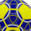 М'яч футбольний ДИНАМО-КИЕВ BALLONSTAR FB-0047-157 №5 синій-жовтий 1