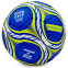 Мяч футбольный ДИНАМО-КИЕВ BALLONSTAR FB-0047-161 №5 синий-желтый 0