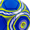 Мяч футбольный ДИНАМО-КИЕВ BALLONSTAR FB-0047-161 №5 синий-желтый 1