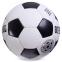 М'яч футбольний ФАВОРИТ BALLONSTAR FB-0047-MIX №5 білий-чорний 1