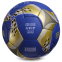 М'яч футбольний ФАВОРИТ BALLONSTAR FB-0047-MIX №5 білий-чорний 4