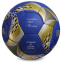 М'яч футбольний ФАВОРИТ BALLONSTAR FB-0047-MIX №5 білий-чорний 5