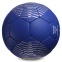 М'яч футбольний ФАВОРИТ BALLONSTAR FB-0047-MIX №5 білий-чорний 9