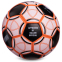 Мяч футбольный ШАХТЕР-ДОНЕЦК BALLONSTAR FB-0047-159 №5 0