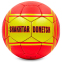 М'яч футбольний ШАХТЕР-ДОНЕЦК BALLONSTAR FB-0047-SH1 №5 0
