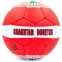 Мяч футбольный ШАХТЕР-ДОНЕЦК BALLONSTAR FB-0047-SH2 №5 красный-белый 0