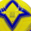 М'яч футбольний SALSA PRIMERA BALLONSTAR FB-4237 №5PU жовто-синій 1