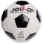 М'яч футбольний тренажер JELLO FB-6420 №4 PU чорний-білий 0