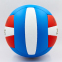 Мяч волейбольный LEGEND LG0880 №5 PU 0