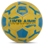 М'яч футбольний UKRAINE BALLONSTAR FB-8555 №5 PU зшито вручну 0