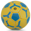 М'яч футбольний UKRAINE BALLONSTAR FB-8555 №5 PU зшито вручну 2