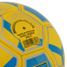 М'яч футбольний UKRAINE BALLONSTAR FB-8555 №5 PU зшито вручну 3