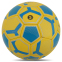 М'яч футбольний BALLONSTAR UKRAINE FB-8555 №5 PU 2