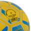 М'яч футбольний BALLONSTAR UKRAINE FB-8555 №5 PU 3