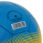 М'яч футбольний BALLONSTAR UKRAINE FB-8556 №5 PU 2