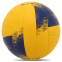 Мяч волейбольный BALLONSTAR LG9489 №5 PU 2