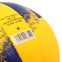 М'яч волейбольний BALLONSTAR LG9489 №5 PU 3