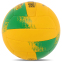 М'яч волейбольний BALLONSTAR LG9489 №5 PU 6