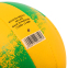 М'яч волейбольний BALLONSTAR LG9489 №5 PU 7