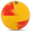 М'яч волейбольний BALLONSTAR LG9489 №5 PU 10