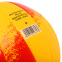 Мяч волейбольный BALLONSTAR LG9489 №5 PU 11