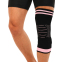 Наколенник эластичный с ребрами жесткости и силиконовым пателлярным кольцом MUTE 9066 M-L 1шт цвета в ассортименте 10