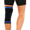 Наколенник эластичный с ребрами жесткости и силиконовым пателлярным кольцом MUTE 9066 M-L 1шт цвета в ассортименте 21