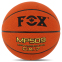 Мяч баскетбольный Composite Leather FOX BA-8973 MP509 №7 оранжевый 0