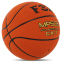 Мяч баскетбольный Composite Leather FOX BA-8973 MP509 №7 оранжевый 1
