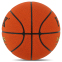 Мяч баскетбольный Composite Leather FOX BA-8973 MP509 №7 оранжевый 2