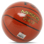 М'яч баскетбольний Composite Leather FOX BA-8973 MP509 №7 помаранчевий 4