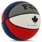 М'яч баскетбольний PU FOX BA-8975 №7 синій-червоний-білий 1