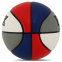 Мяч баскетбольный PU FOX BA-8975 №7 синий-красный-белый 2