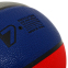 М'яч баскетбольний PU FOX BA-8975 №7 синій-червоний-білий 4