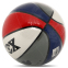 М'яч баскетбольний PU FOX BA-8975 №7 синій-червоний-білий 5