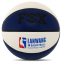 Мяч баскетбольный PU FOX BA-8976 LANWANG №7 синий-белый 0